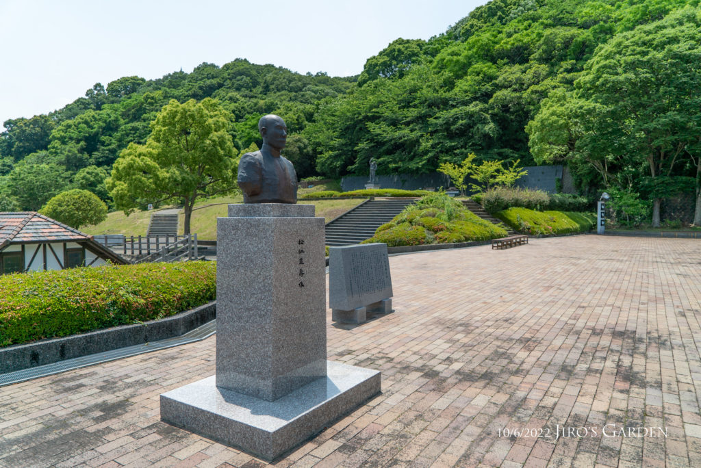 松江豊寿氏銅像