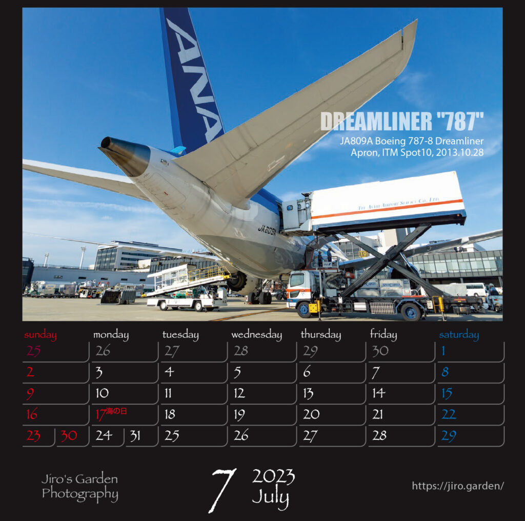 ANA版7月：DREAMLINER "787"JA809A Boeing 787-8ITMエプロン 2013.10.28