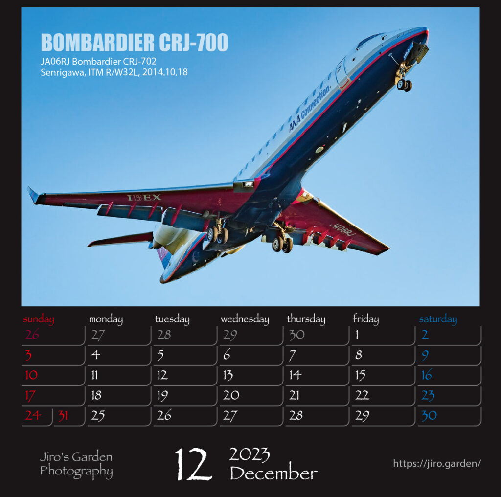 Various版12月：BOMBARDIER CRJ-700JA06RJ Bombardier CRJ-702ITM千里川土手 2014.10.18